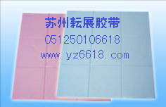 软性导热硅(矽)胶垫